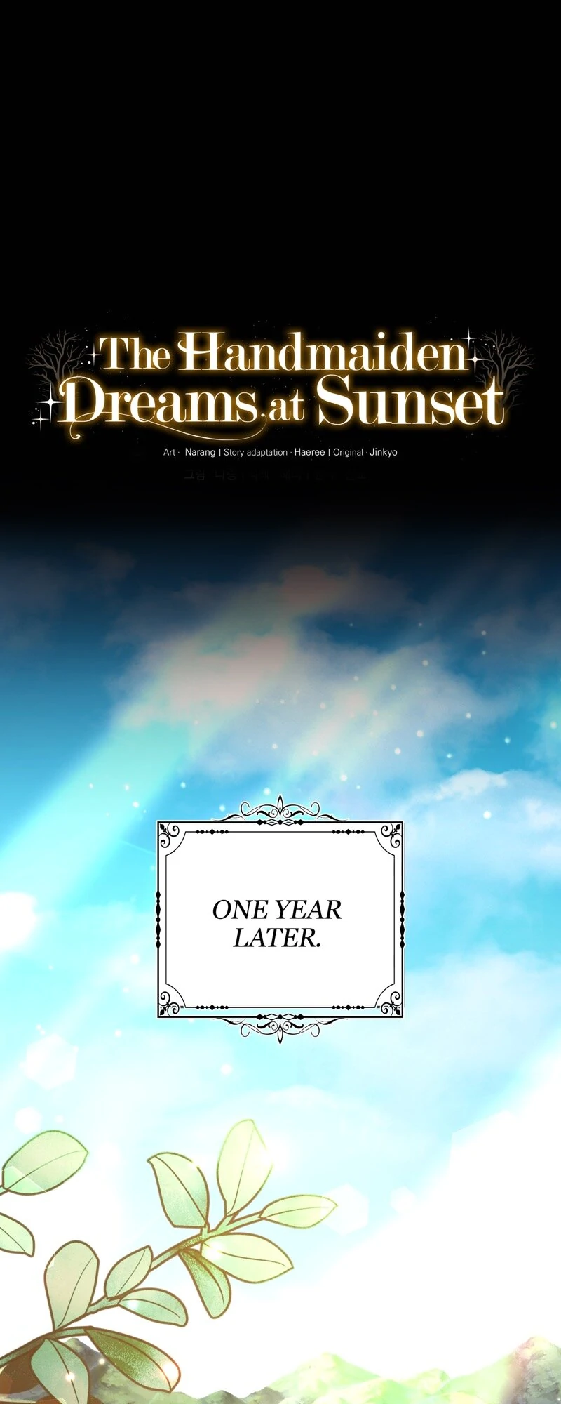 The Handmaiden Dreams at Sunset chapter 54 page 1
