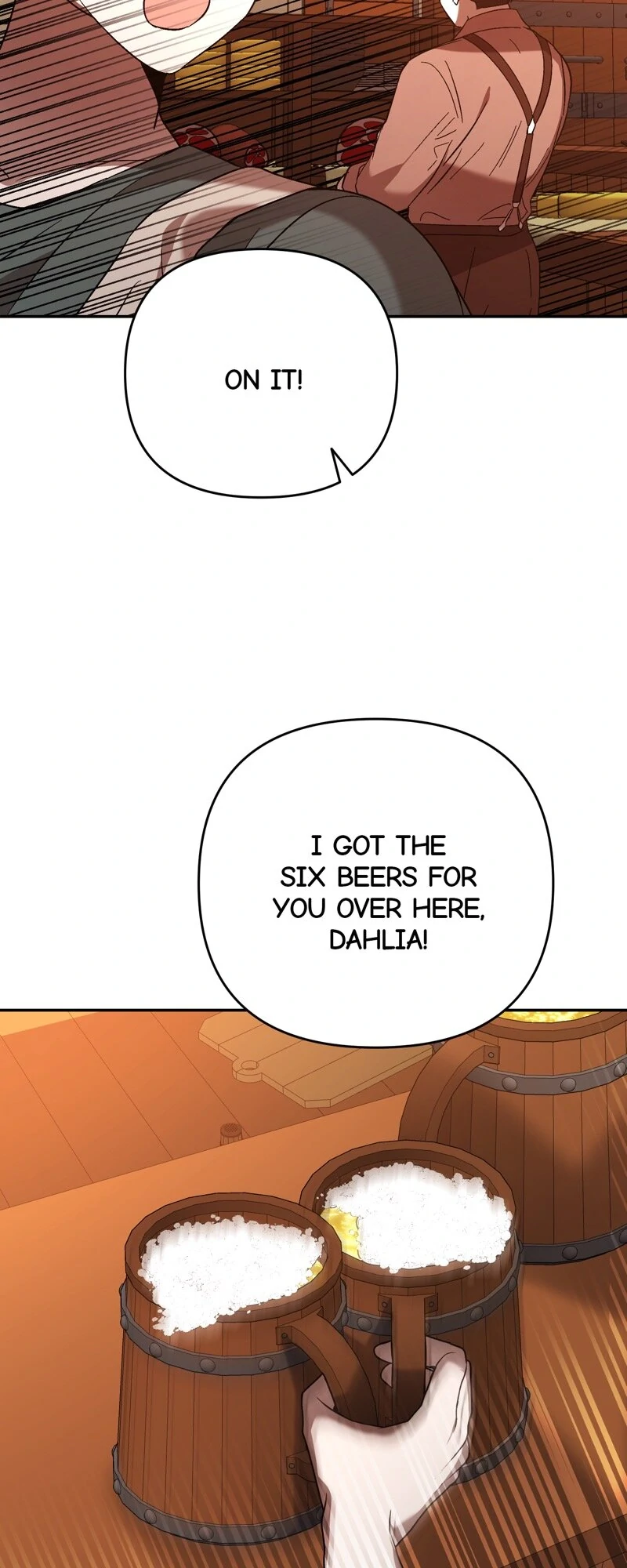 The Handmaiden Dreams at Sunset chapter 54 page 17