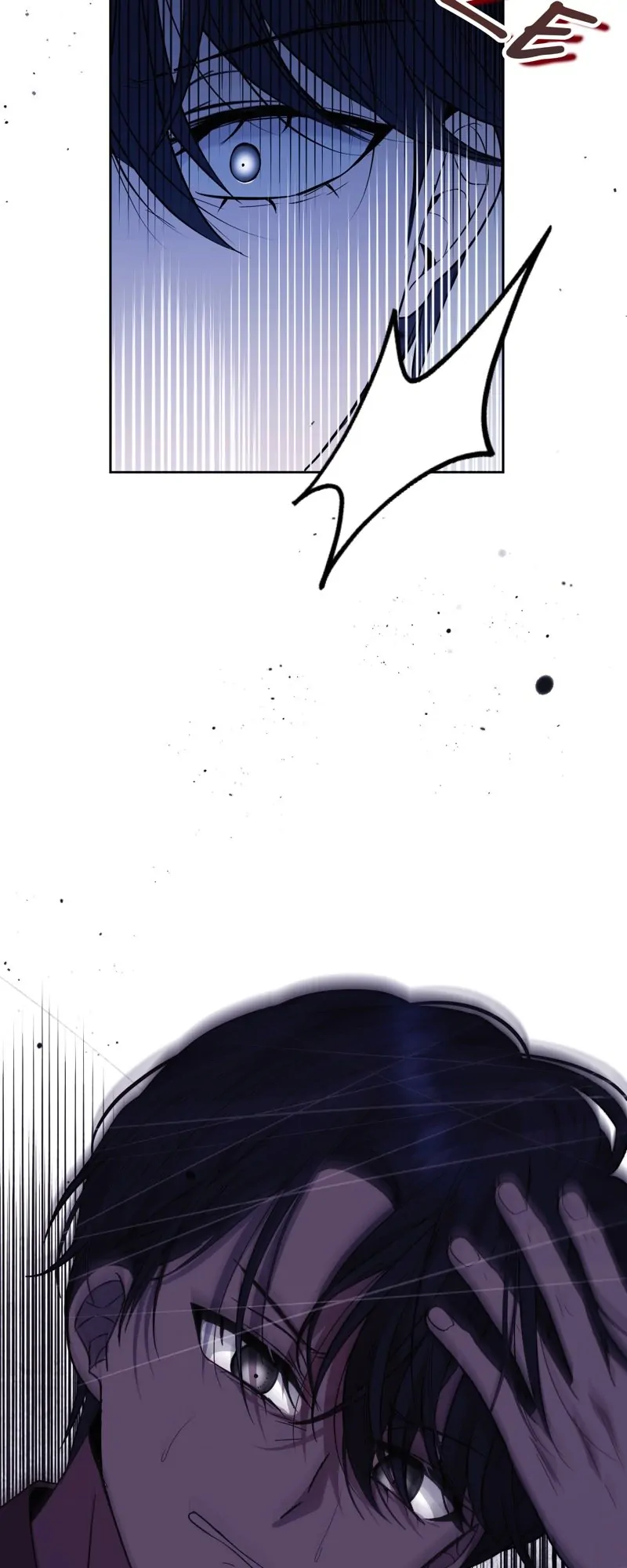 The Handmaiden Dreams at Sunset chapter 7 page 81