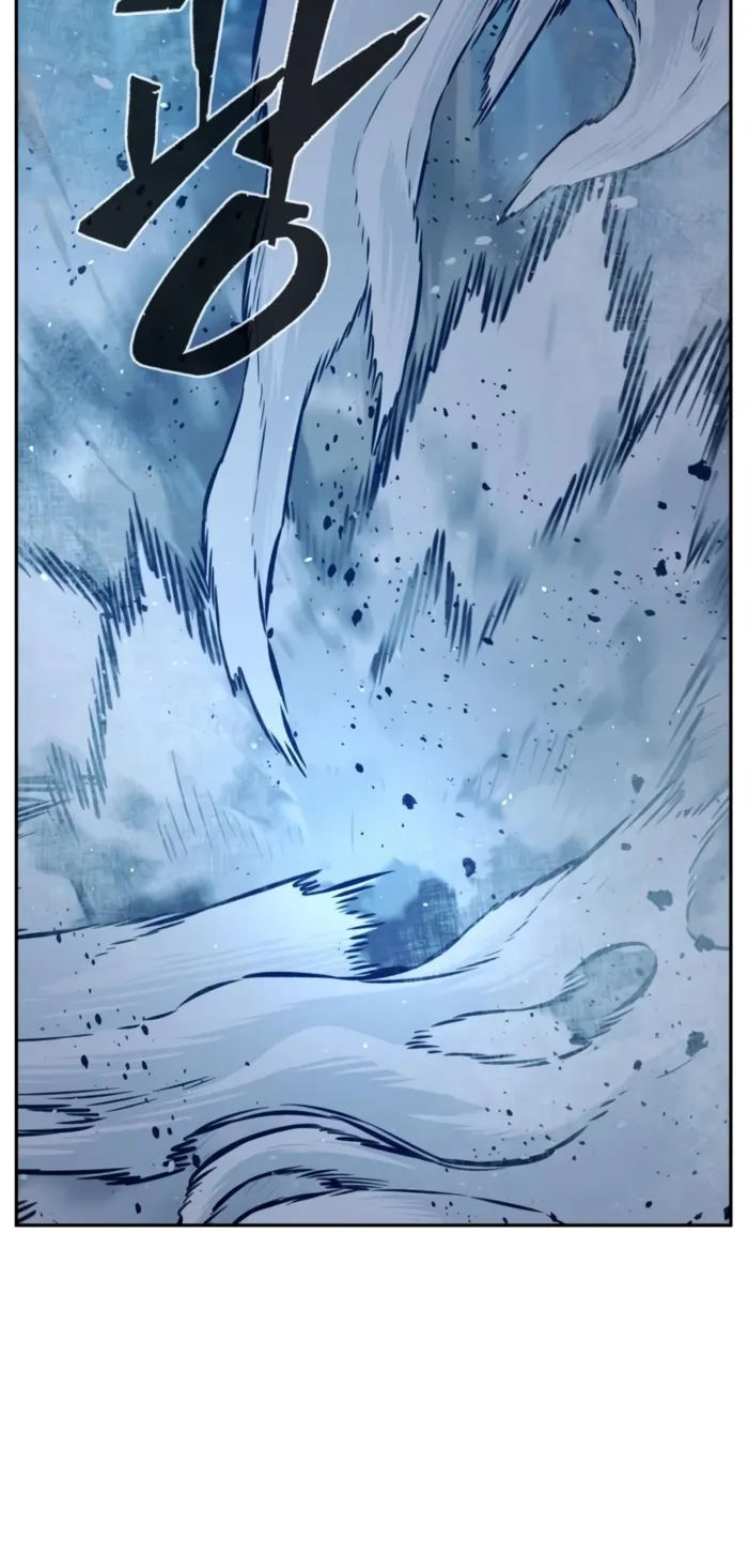 Absolute Sword Sense chapter 189 page 2