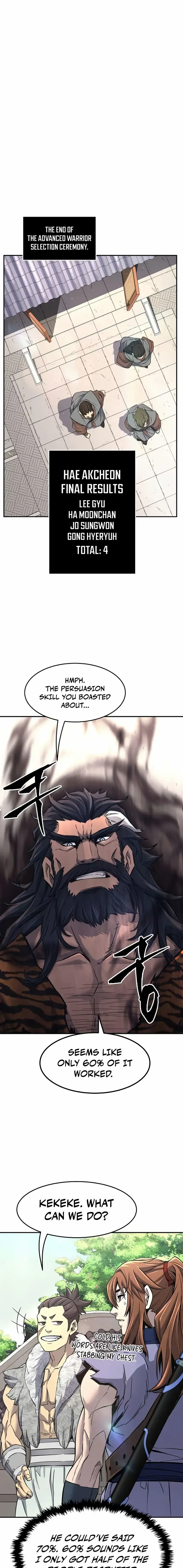 Absolute Sword Sense chapter 34 page 1