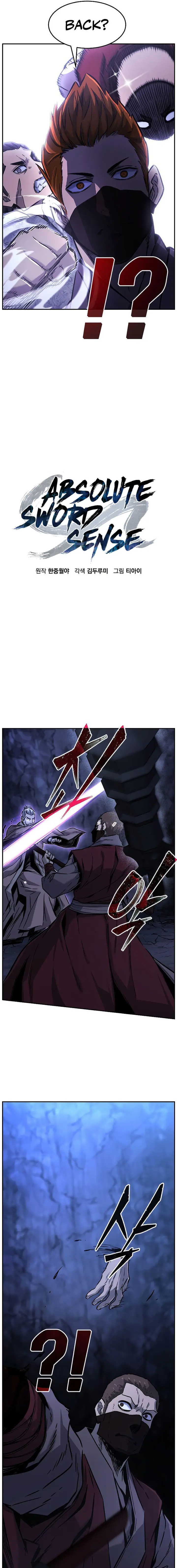 Absolute Sword Sense chapter 48 page 13