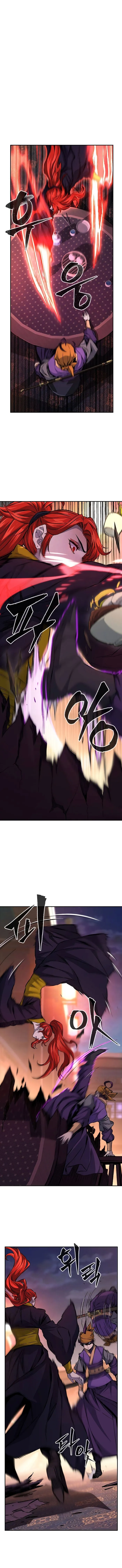 Absolute Sword Sense chapter 80 page 1