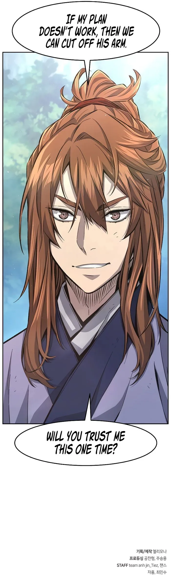 Absolute Sword Sense chapter 89 page 13