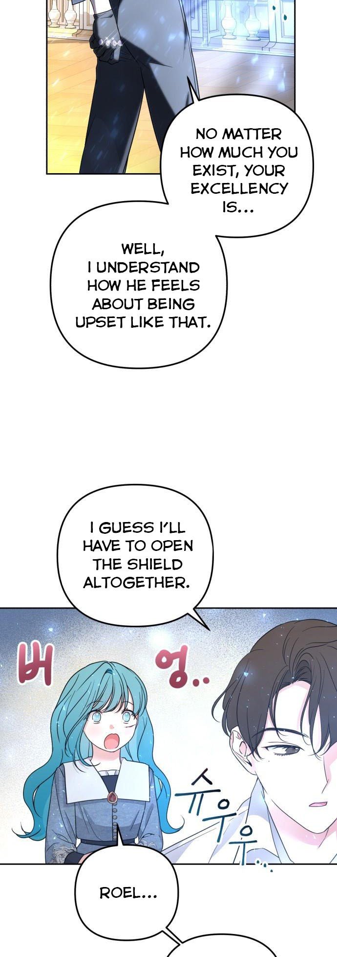 Little Princess Mint chapter 21 page 17