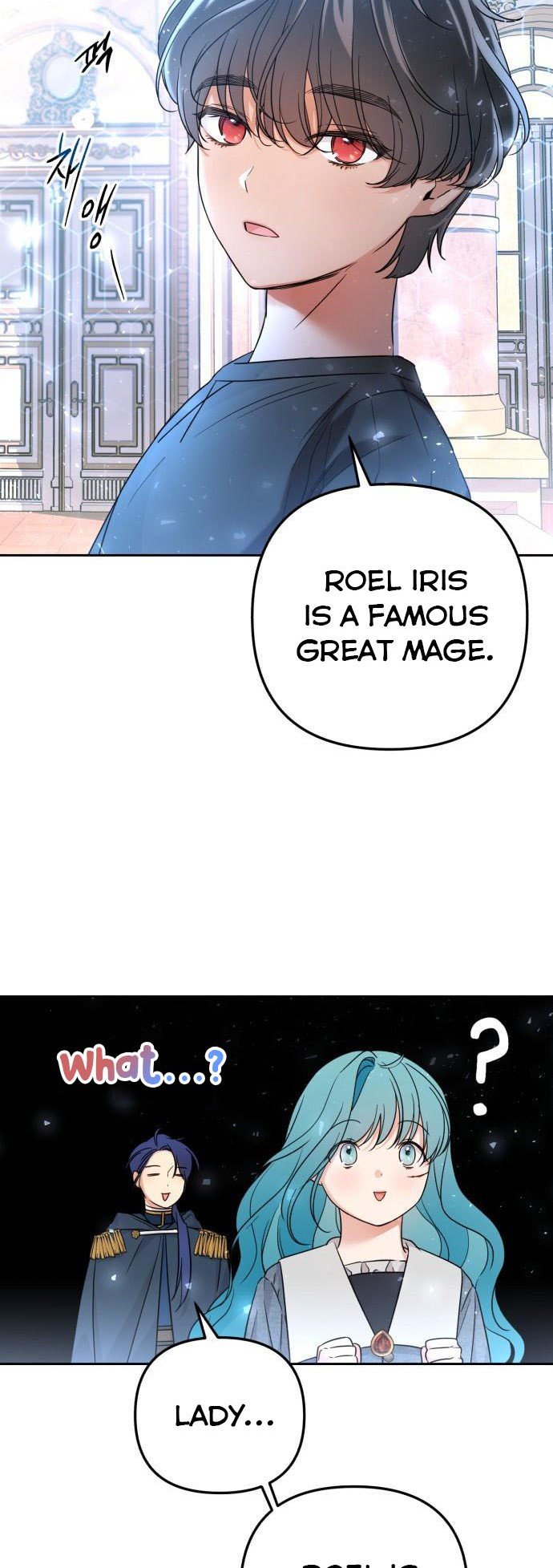 Little Princess Mint chapter 21 page 21