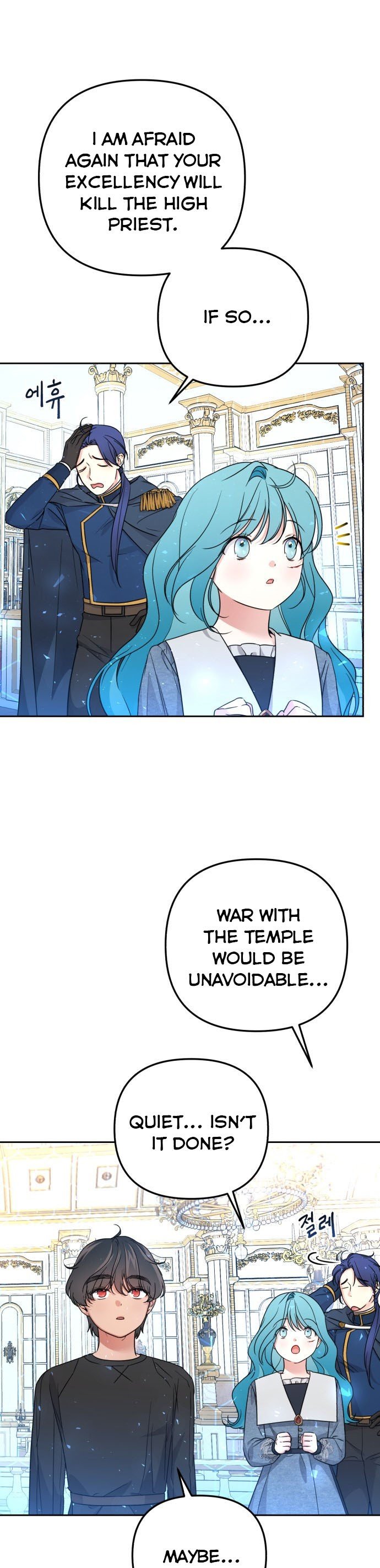 Little Princess Mint chapter 21 page 28
