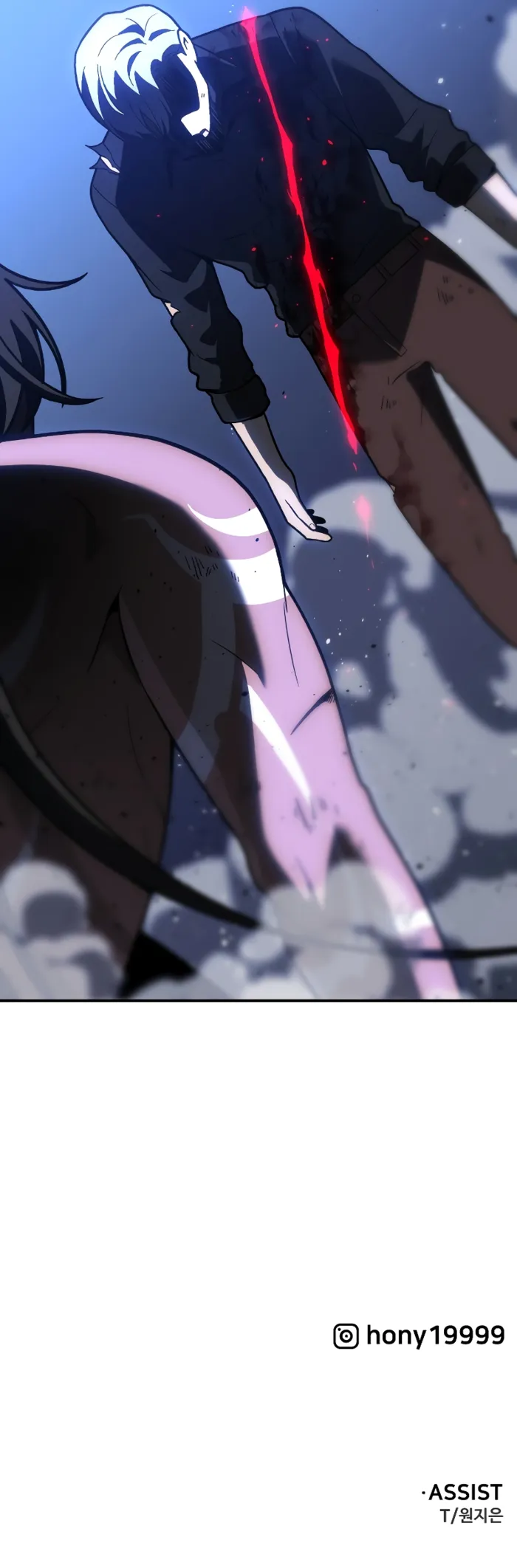 I Used to be a Boss chapter 129 page 14