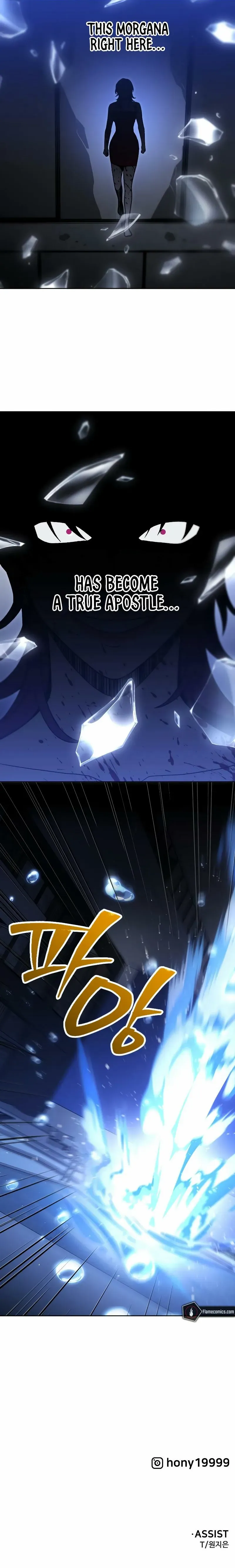 I Used to be a Boss chapter 132 page 37
