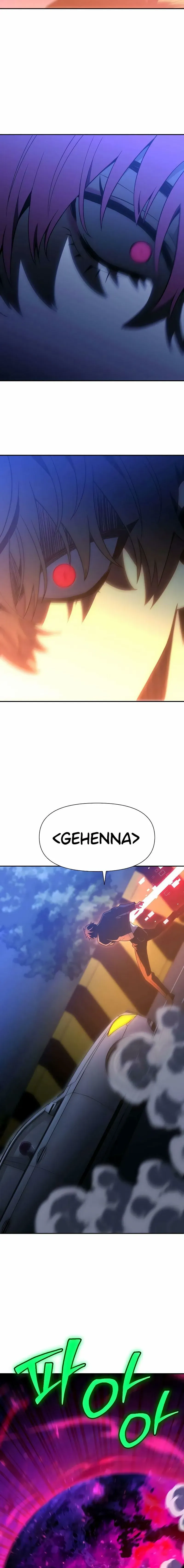 I Used to be a Boss chapter 135 page 11