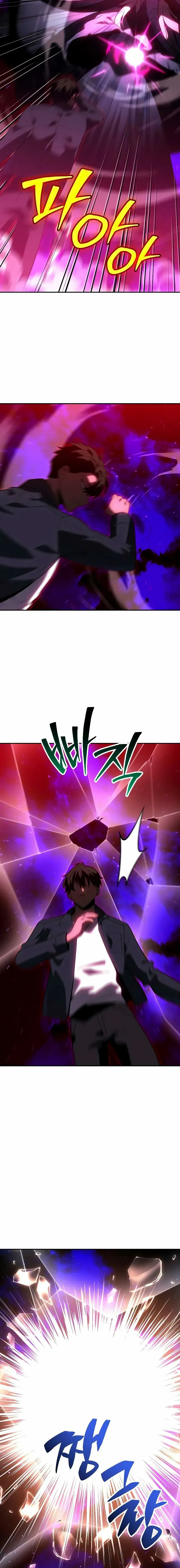 I Used to be a Boss chapter 135 page 28