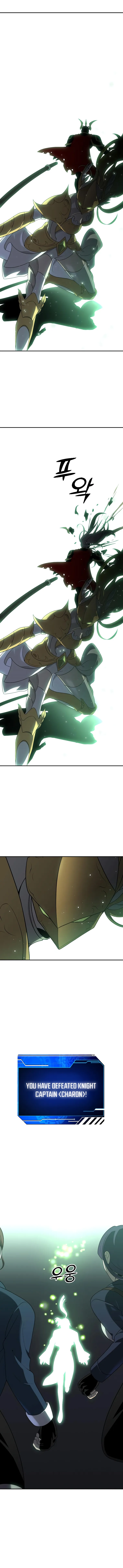 I Used to be a Boss chapter 17 page 6