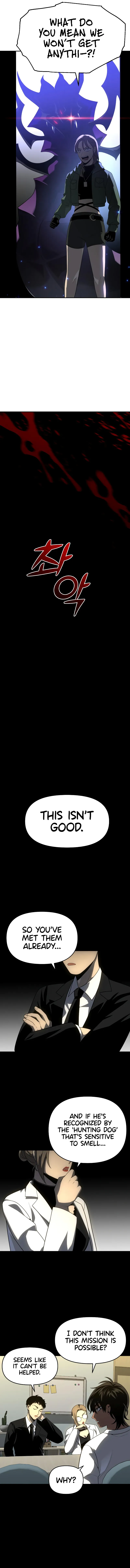 I Used to be a Boss chapter 26 page 18