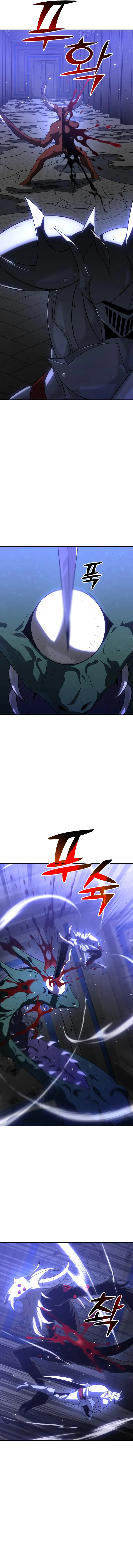 I Used to be a Boss chapter 27 page 2