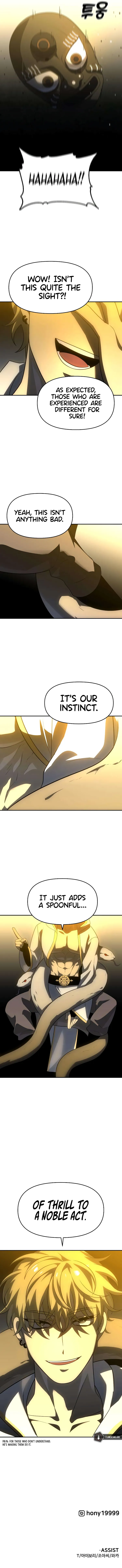 I Used to be a Boss chapter 28 page 21