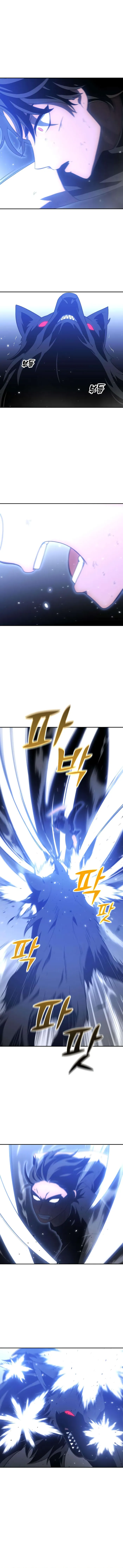I Used to be a Boss chapter 32 page 14