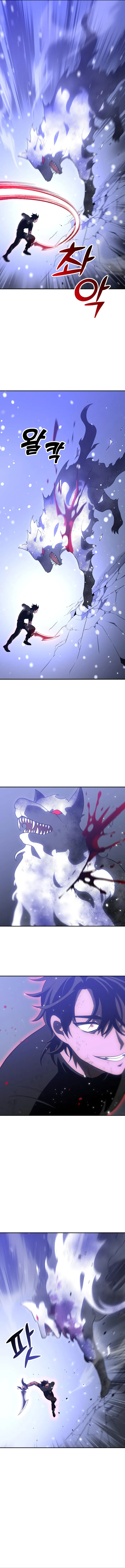 I Used to be a Boss chapter 33 page 14