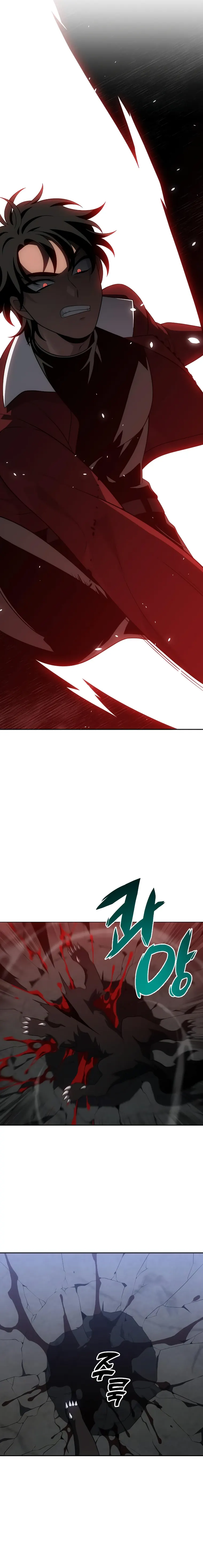 I Used to be a Boss chapter 38 page 12