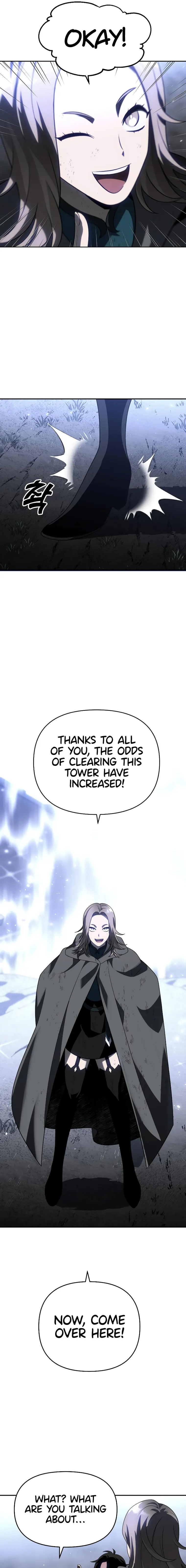 I Used to be a Boss chapter 39 page 11