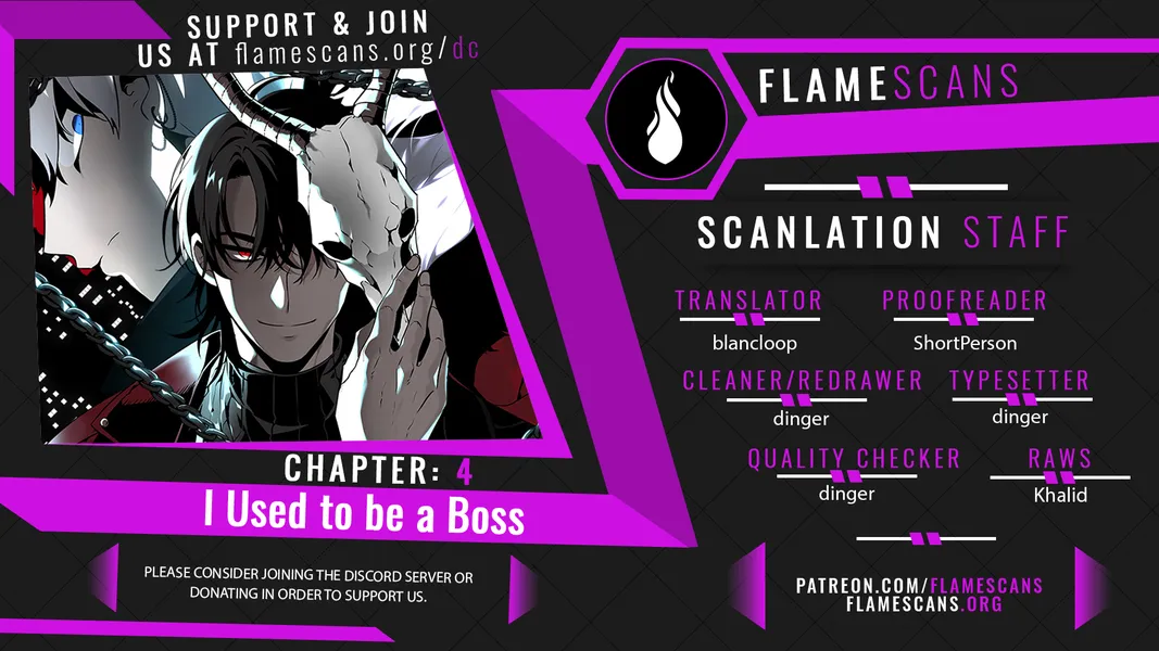 I Used to be a Boss chapter 4 page 1