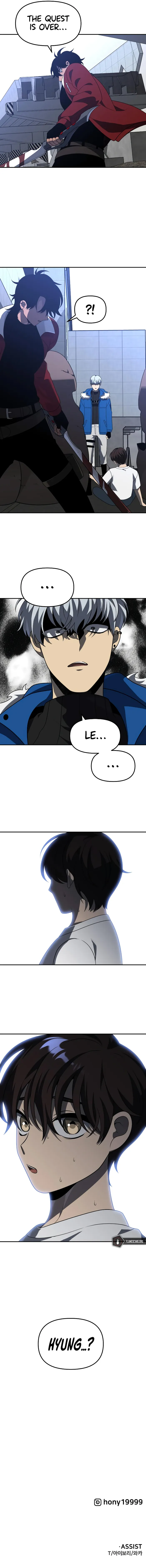 I Used to be a Boss chapter 42 page 17