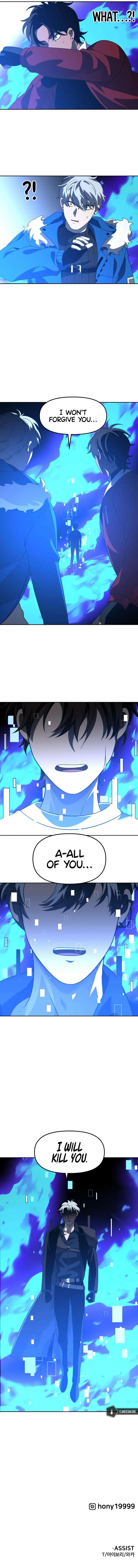 I Used to be a Boss chapter 43 page 23