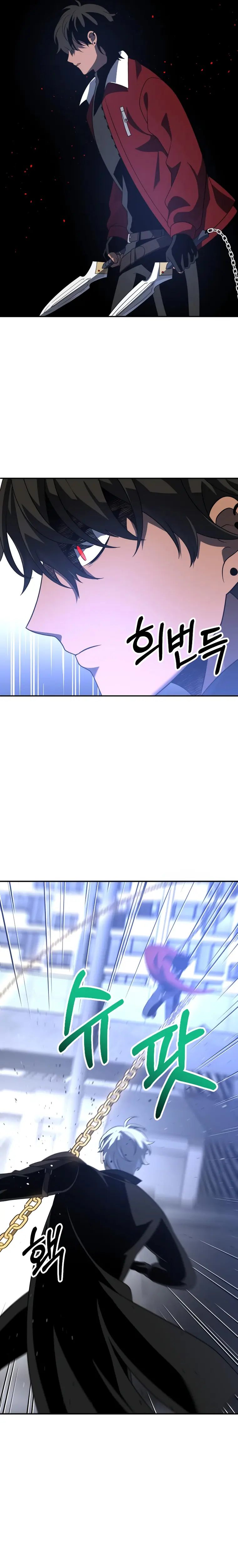 I Used to be a Boss chapter 45 page 15