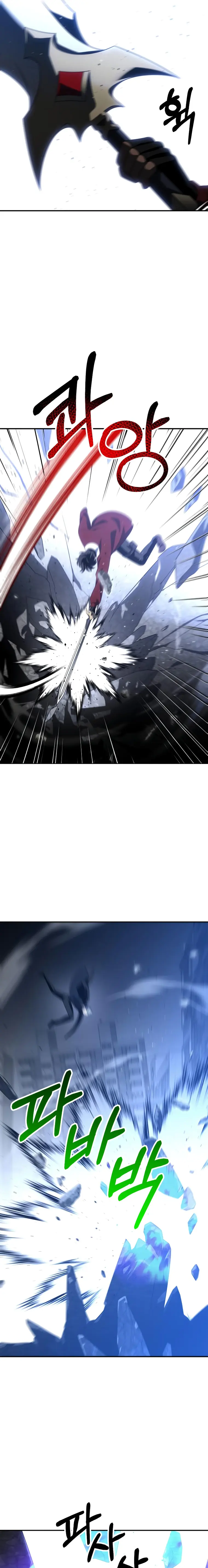 I Used to be a Boss chapter 45 page 25