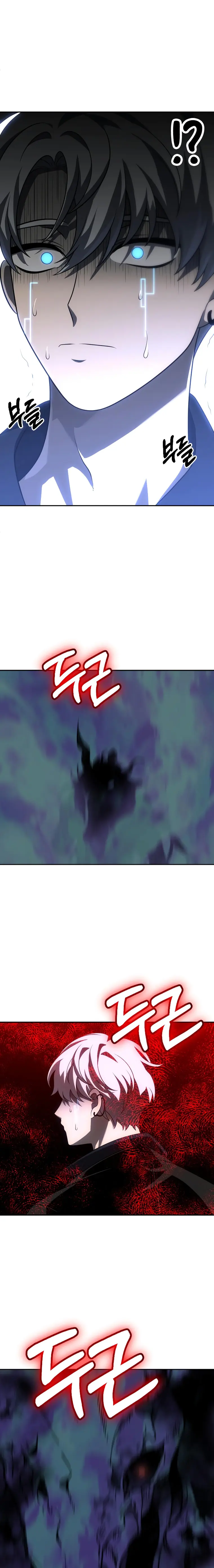 I Used to be a Boss chapter 45 page 43