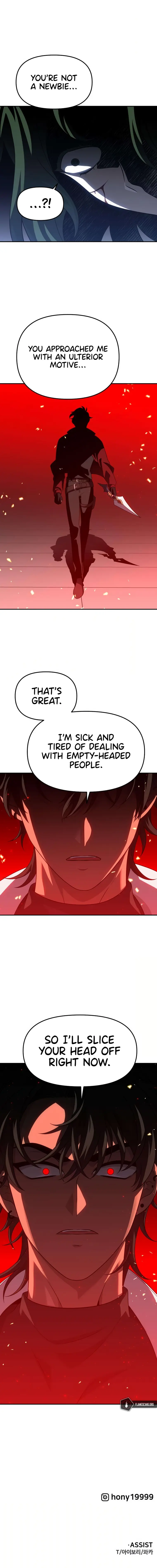I Used to be a Boss chapter 47 page 21