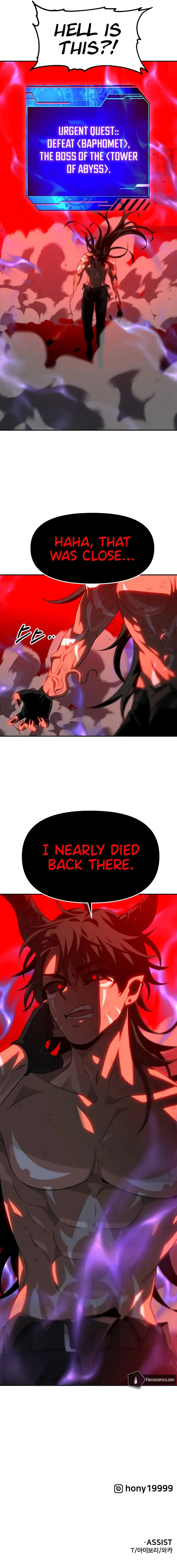 I Used to be a Boss chapter 66 page 22