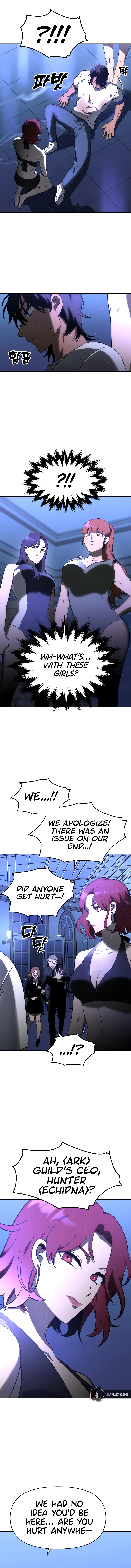 I Used to be a Boss chapter 7 page 6
