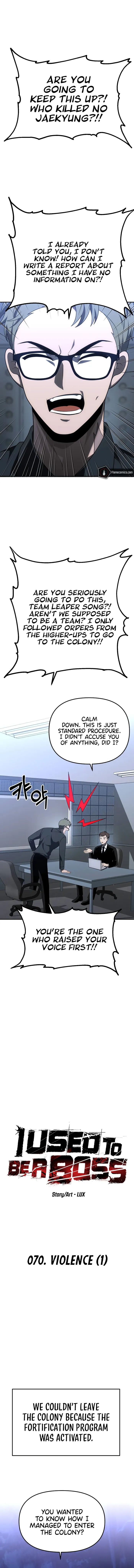 I Used to be a Boss chapter 70 page 3