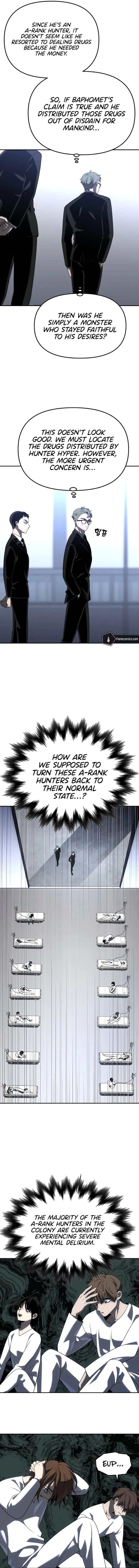 I Used to be a Boss chapter 70 page 7