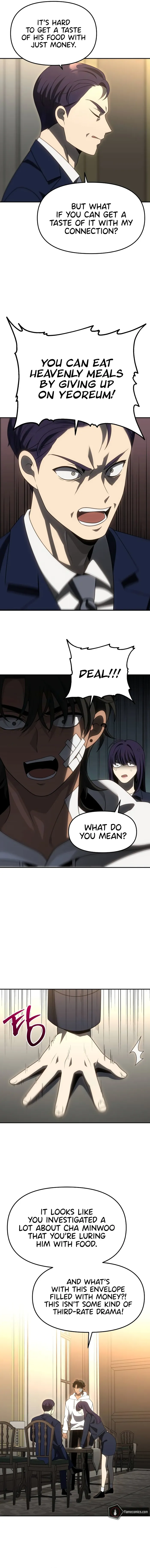 I Used to be a Boss chapter 75 page 14