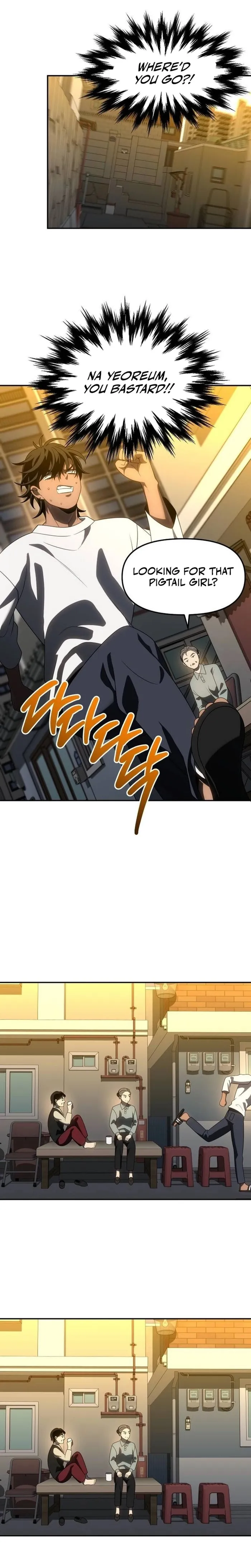 I Used to be a Boss chapter 87 page 2