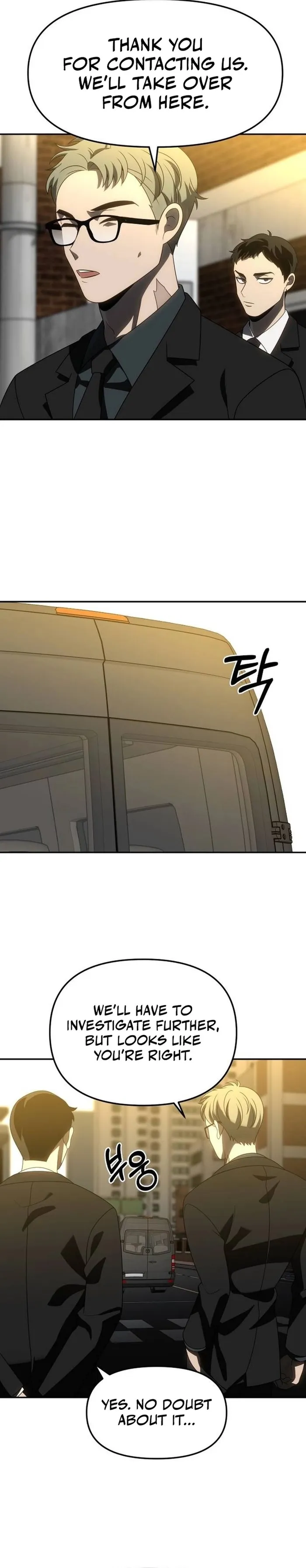 I Used to be a Boss chapter 87 page 7
