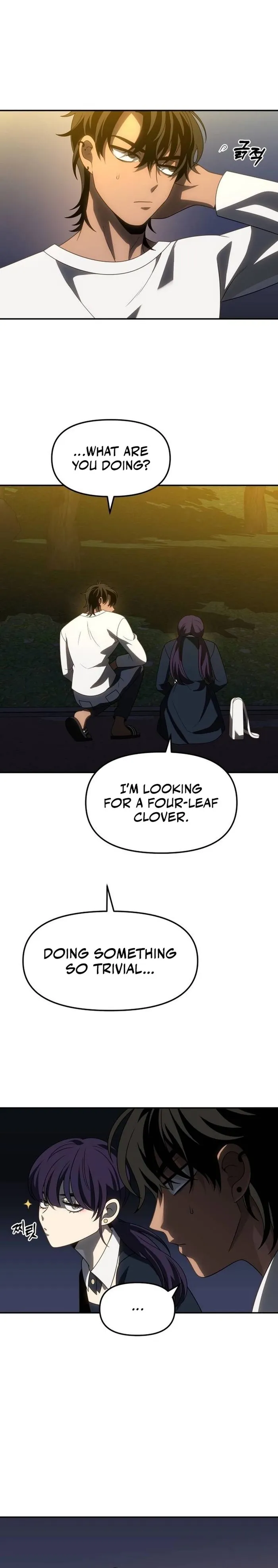 I Used to be a Boss chapter 87 page 14