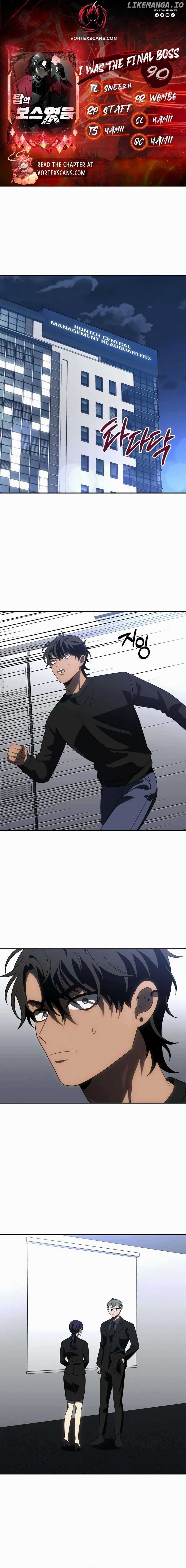 I Used to be a Boss chapter 90 page 1