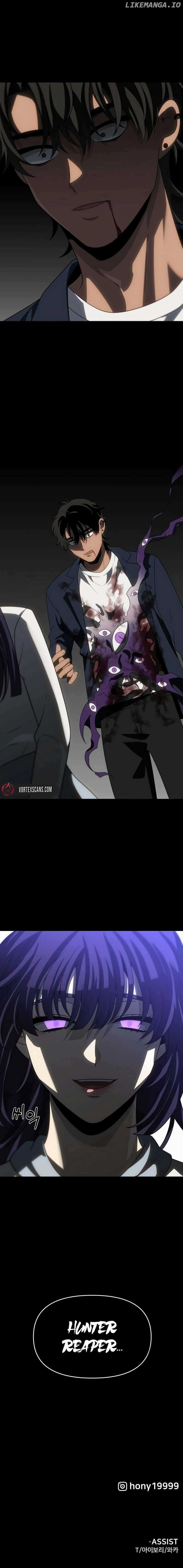 I Used to be a Boss chapter 90 page 25