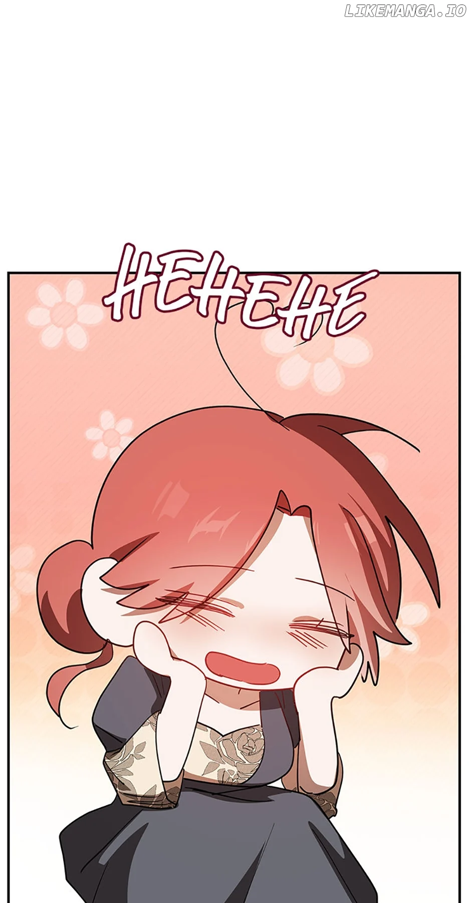 A Noble Lady’s Chamber Life chapter 51 page 66