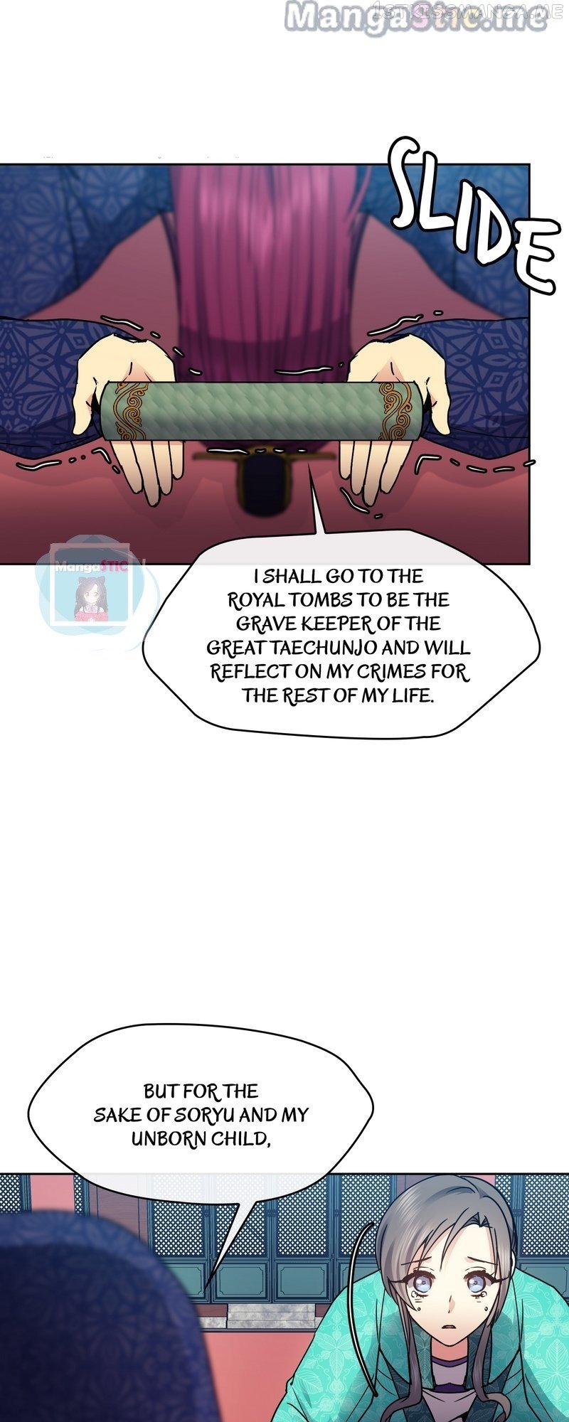 Queen’s Revenge chapter 103 page 32