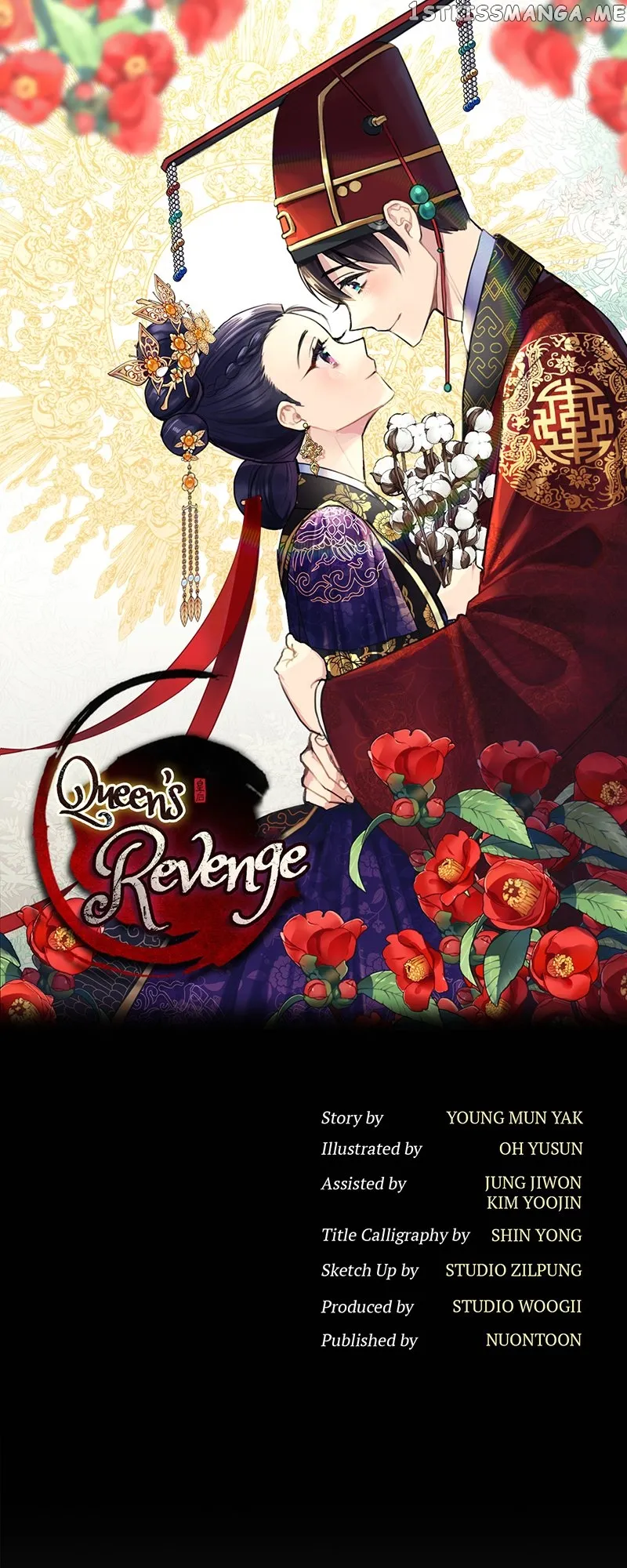 Queen’s Revenge chapter 125 page 1