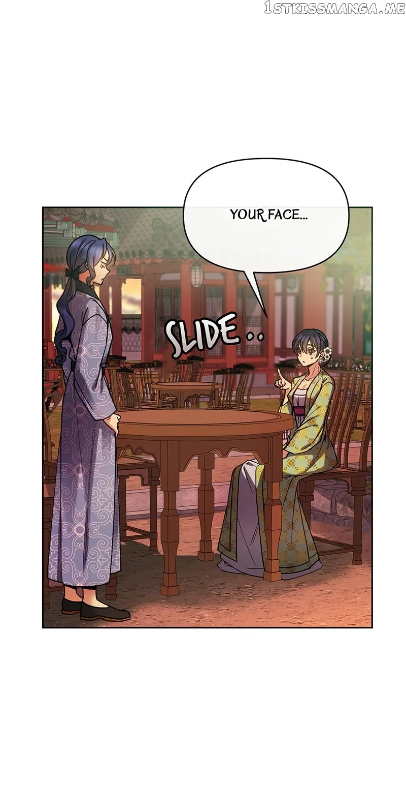 Queen’s Revenge chapter 125 page 5