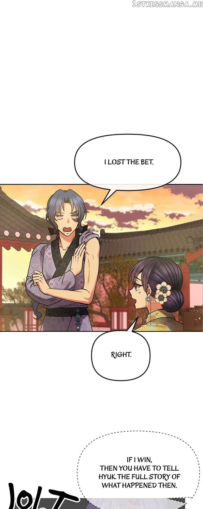 Queen’s Revenge chapter 125 page 8