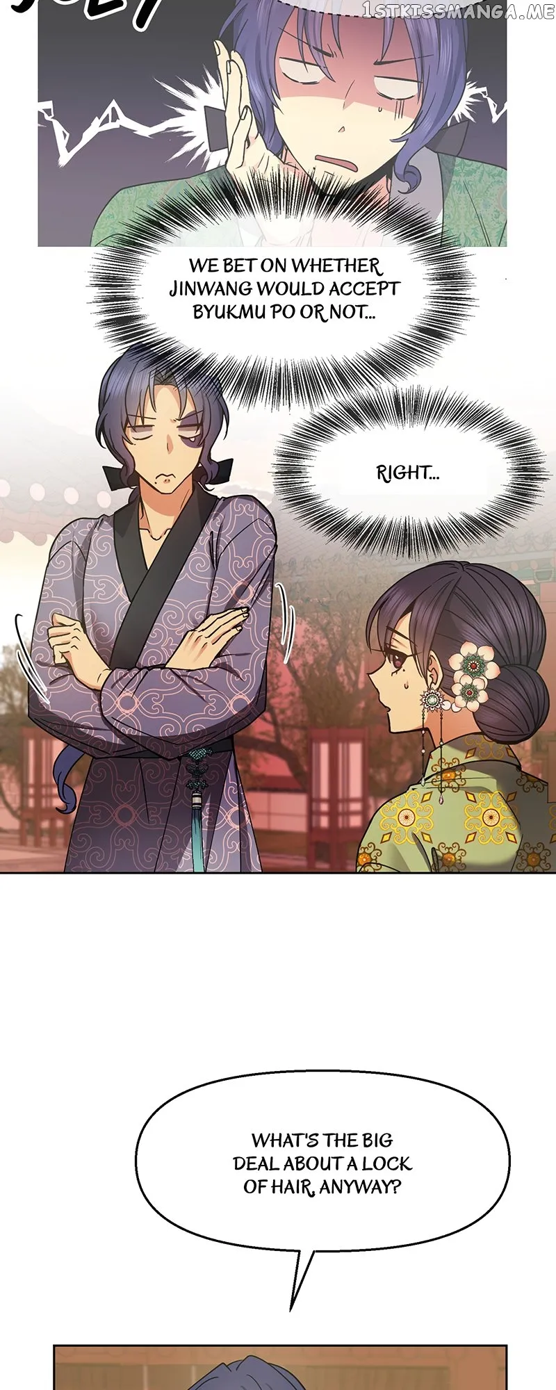 Queen’s Revenge chapter 125 page 9