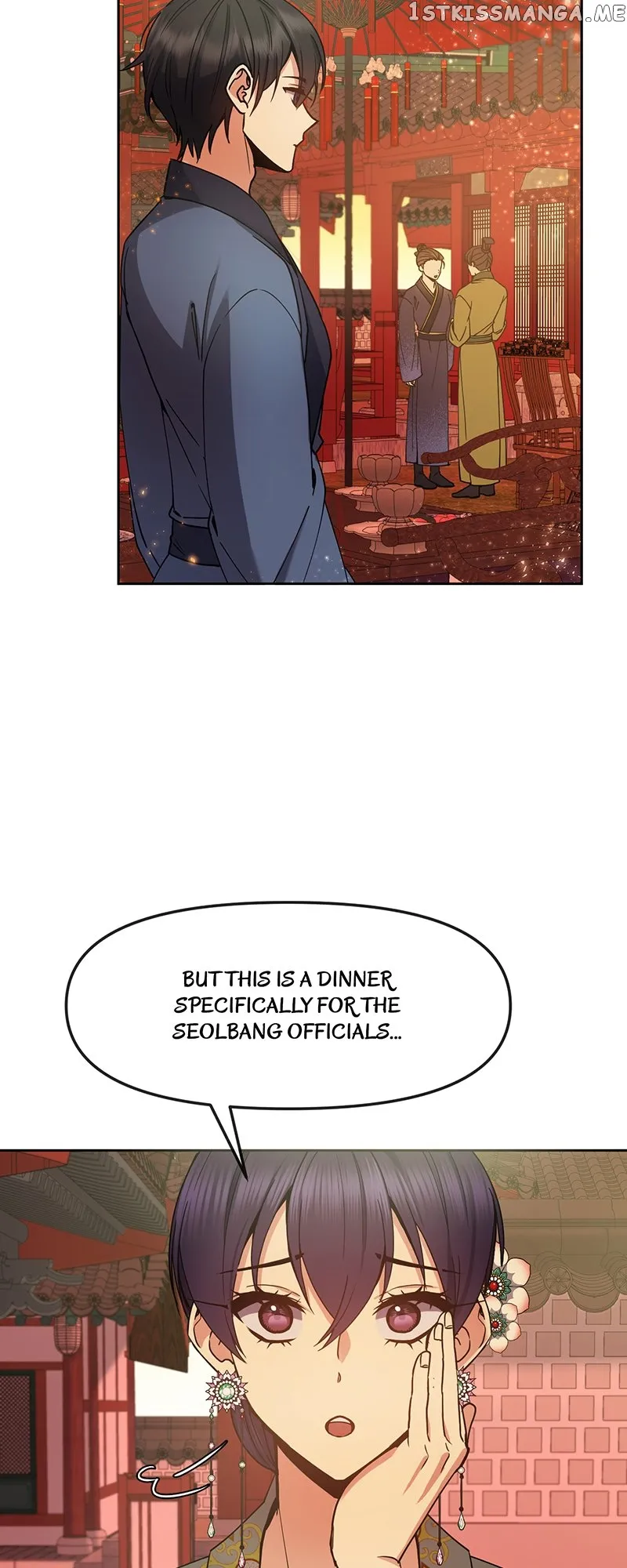 Queen’s Revenge chapter 125 page 22