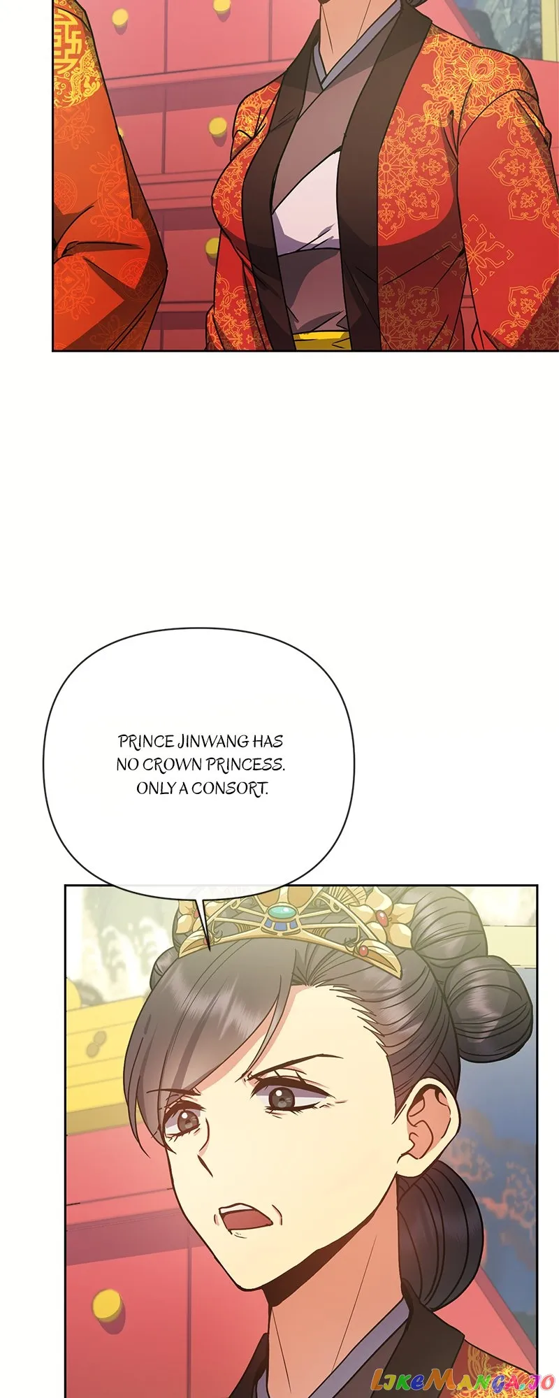 Queen’s Revenge chapter 132 page 17