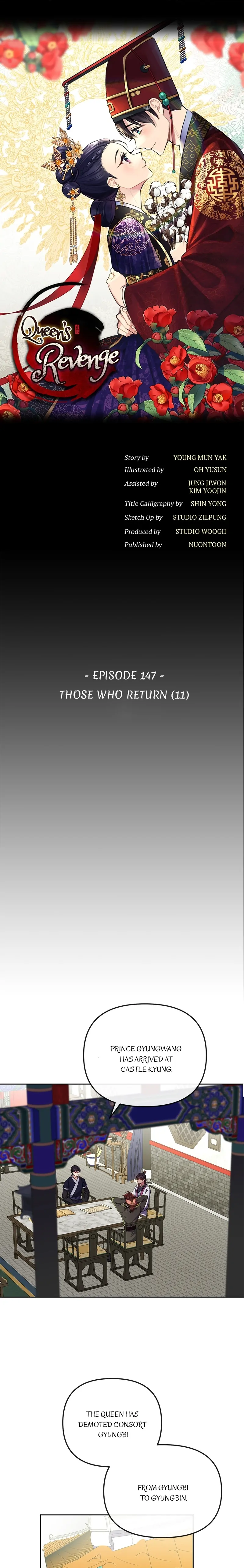 Queen’s Revenge chapter 147 page 1