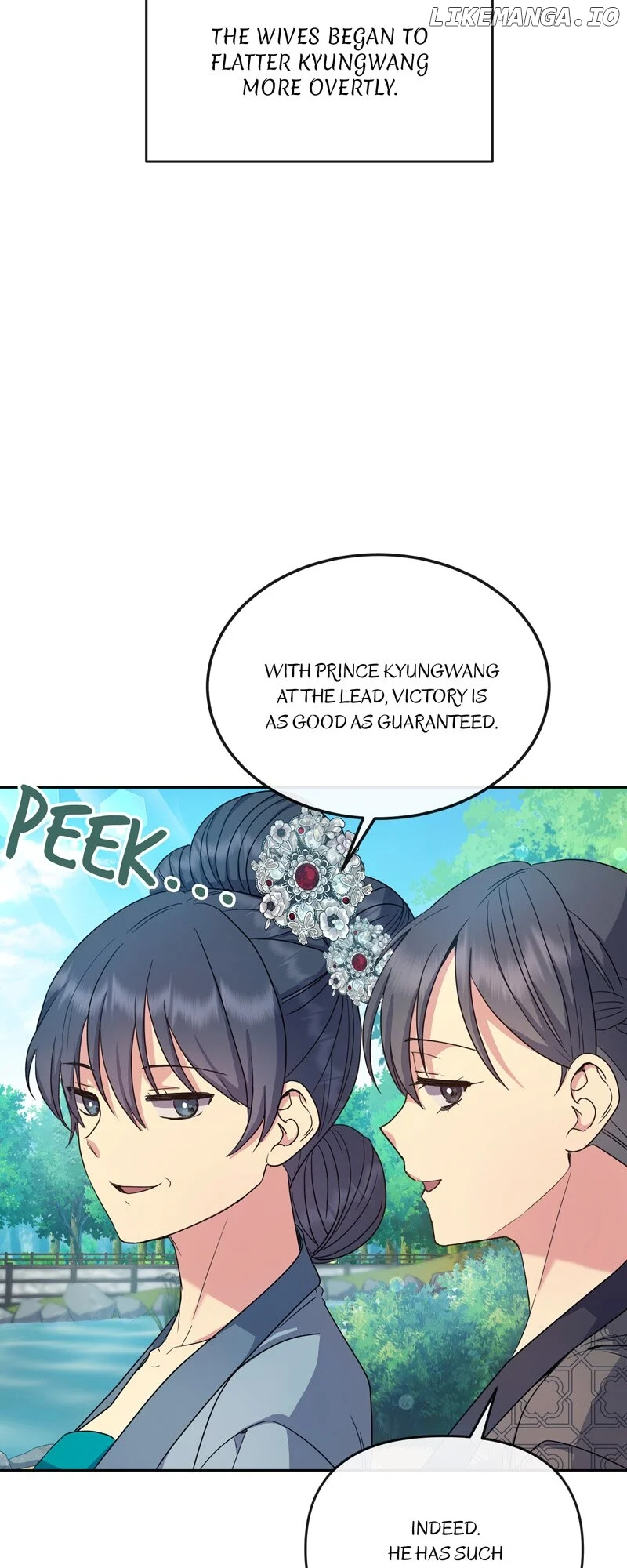 Queen’s Revenge chapter 177 page 11